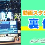 動画セールスライター