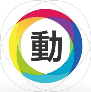 品川動画スタジオ
